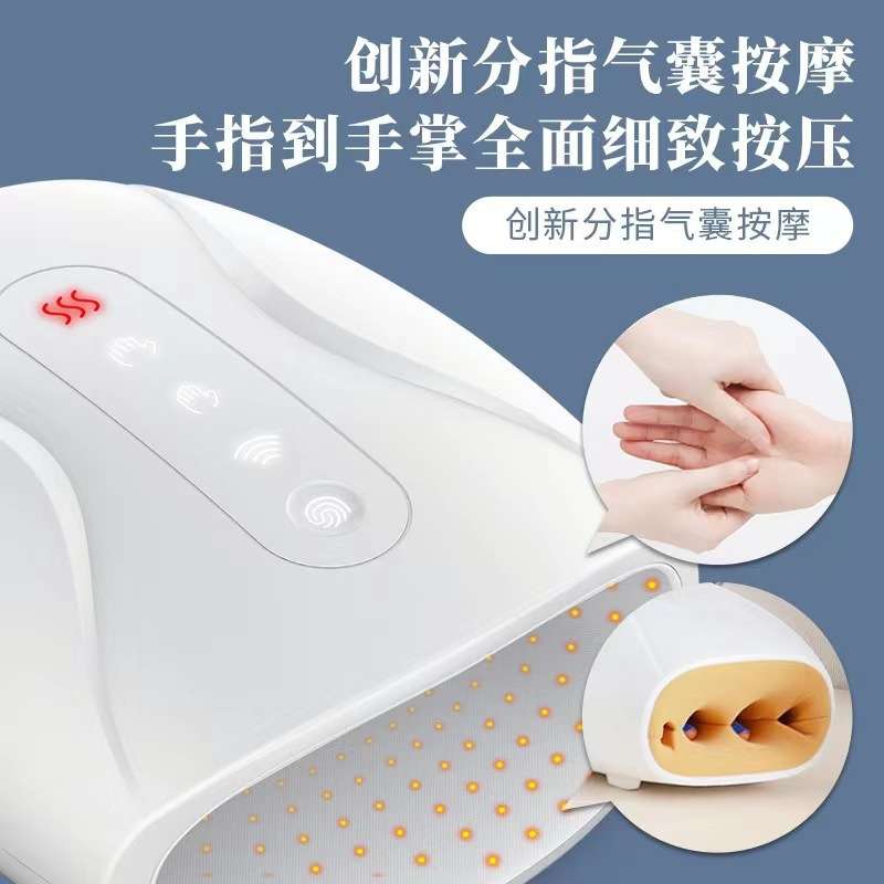 新款手部按摩器加热手掌美手仪手指减压电动按摩仪充电款热敷理疗