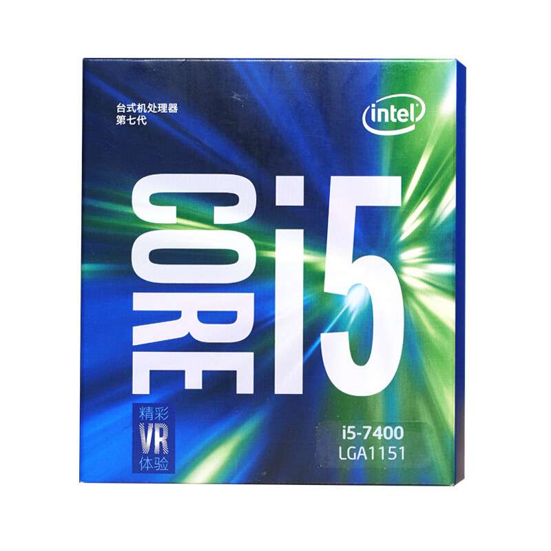 适合台式机 酷睿四核 第四代 i5-4460 拆机台式机散片1150针 CPU
