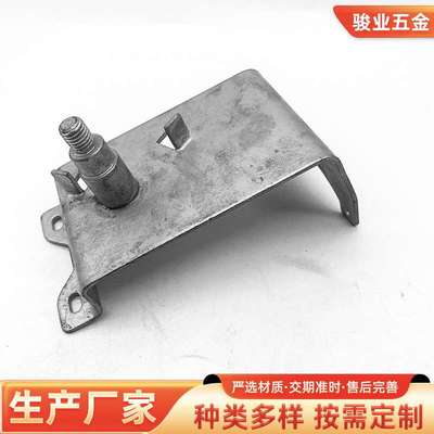 割草机底座支架 五金冲压件加工冲压模具设计钣金焊接加工折弯