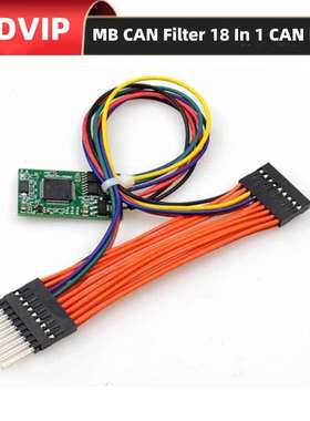 Odometer Adjustment Universal CAN Filt MB CAN Filter 18 In 1