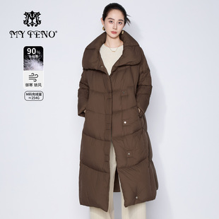 保暖休闲百搭女装 马天奴2025冬季 羽绒服廓形时尚 纯色翻领长款 新款
