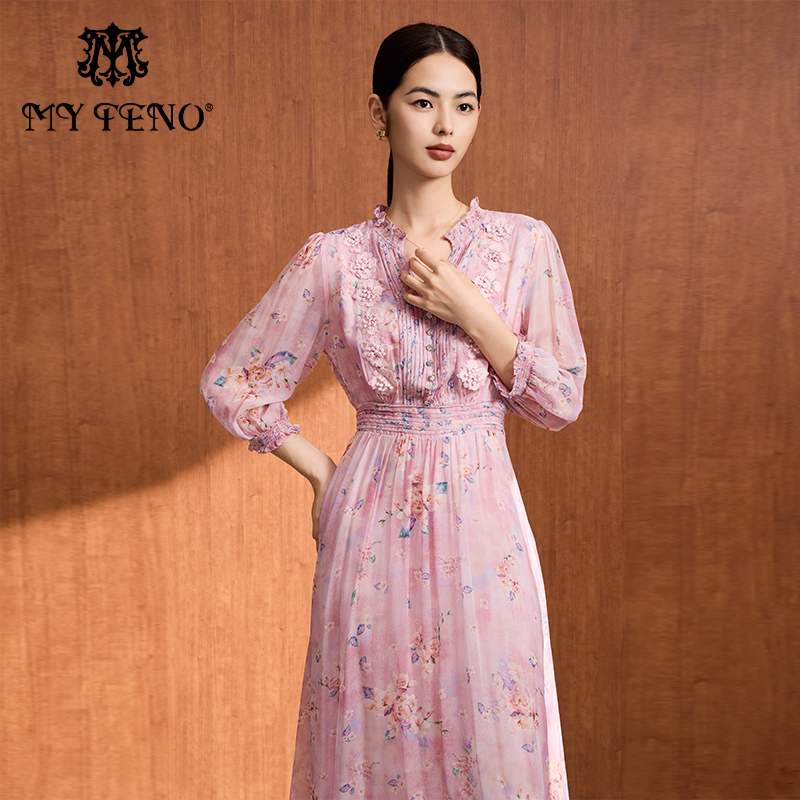 马天奴粉色印花桑蚕丝连衣裙