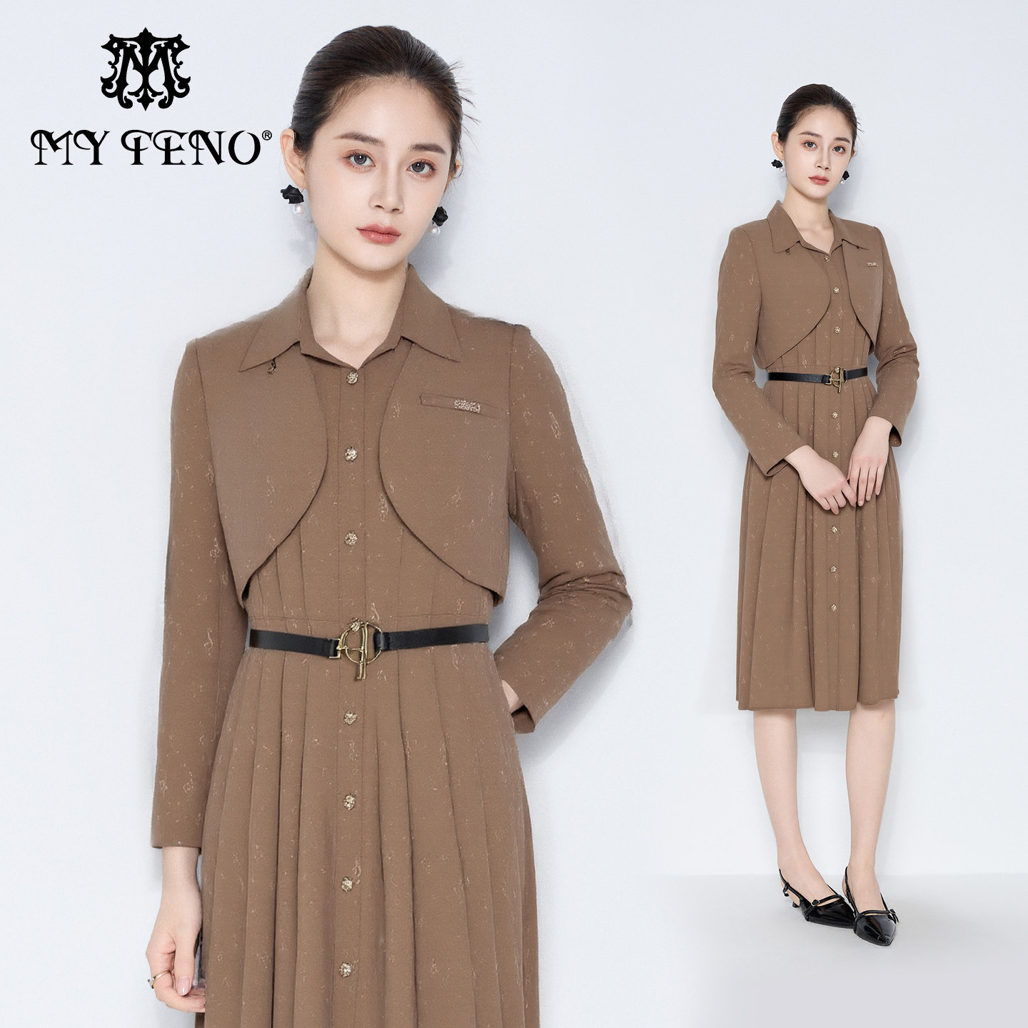 马天奴2025秋冬新款卡其色醋酸混纺翻领印花连衣裙子短外套女套装,女装/女士精品,时尚套装,淘宝优惠券,粉丝福利购,淘宝优惠卷