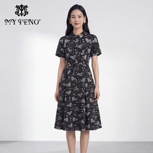 马天奴2026春夏新款黑白印花翻领短袖系带收腰连衣裙子气质时尚女
