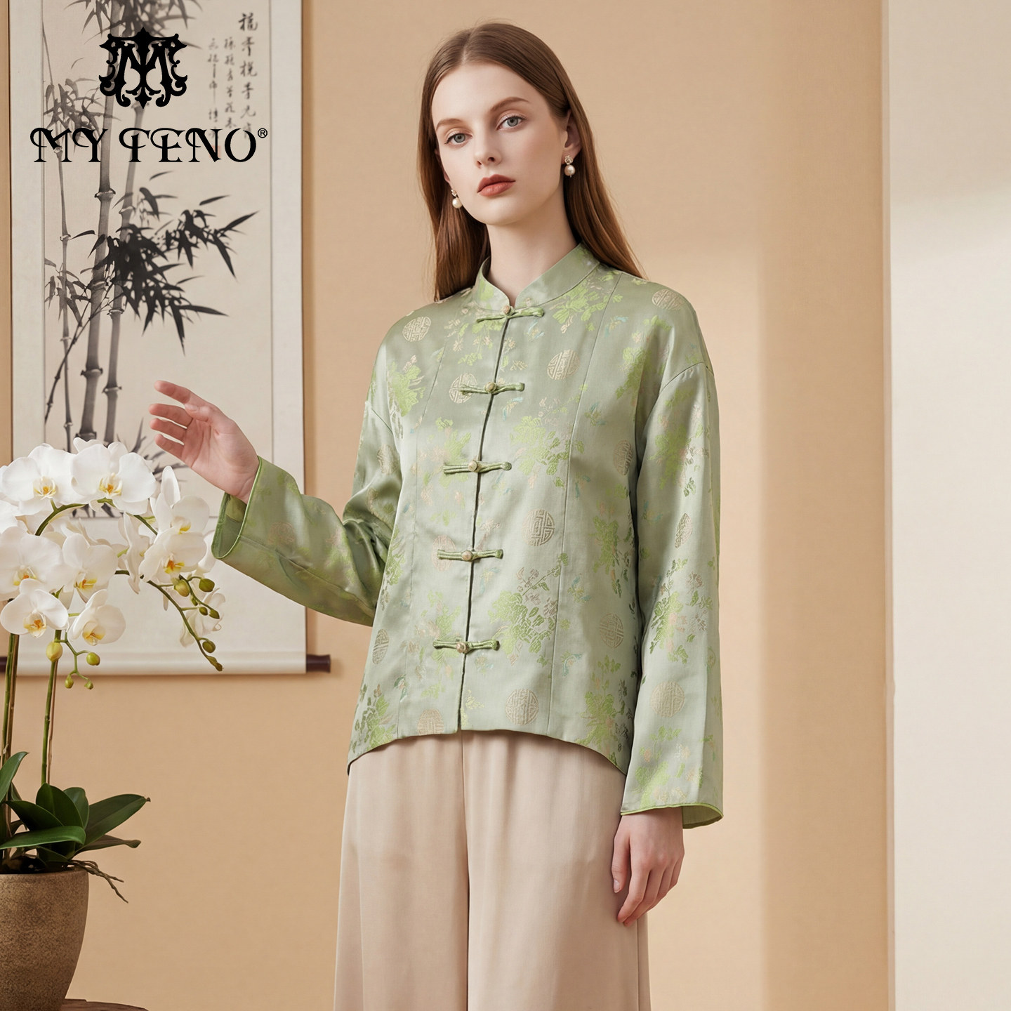 马天奴2025秋冬新款新中式灰绿桑蚕丝国风提花立领短款外套气质女,女装/女士精品,短外套,淘宝优惠券,粉丝福利购,淘宝优惠卷
