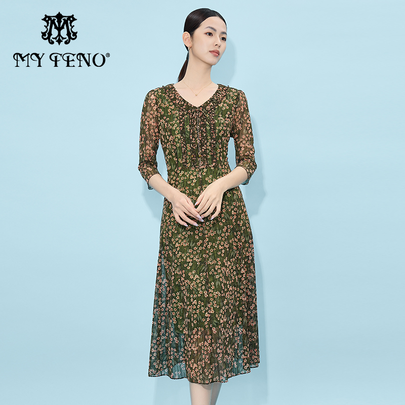 马天奴绿色印花网纱V领连衣裙