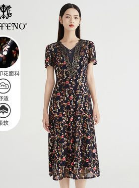 马天奴春夏新款宝蓝色V领印花连衣裙高领复古长裙钉珠裙子时尚