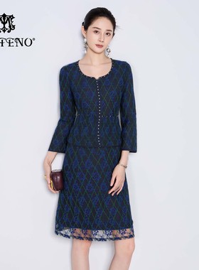 马天奴2025冬季新款蓝色刺绣钉珠圆领长袖连衣裙子法式气质复古女