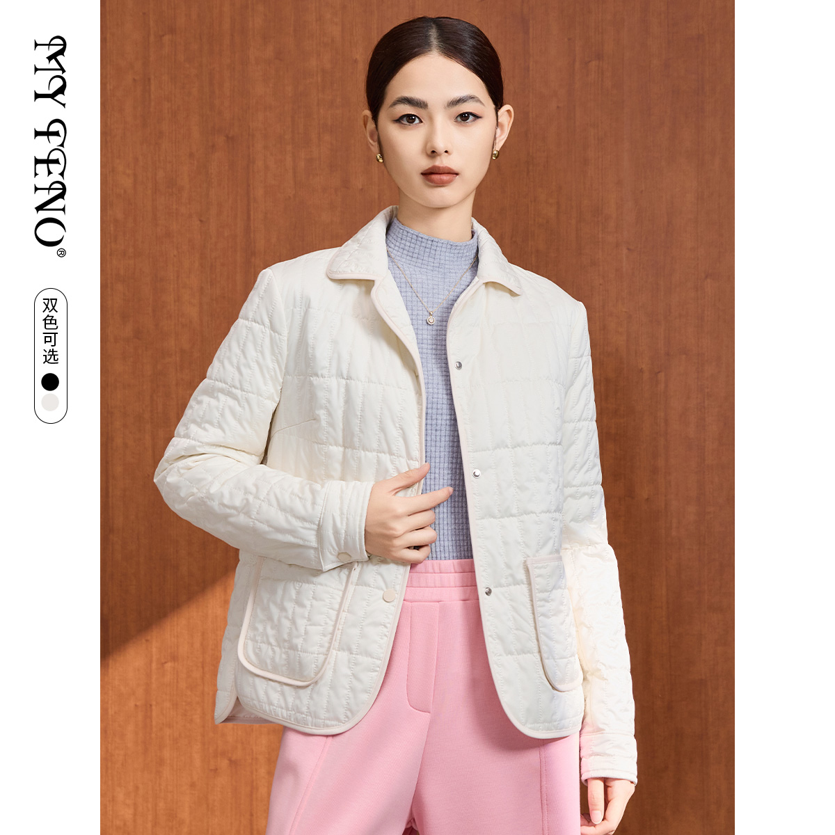 马天奴黑色翻领蚕丝服外套