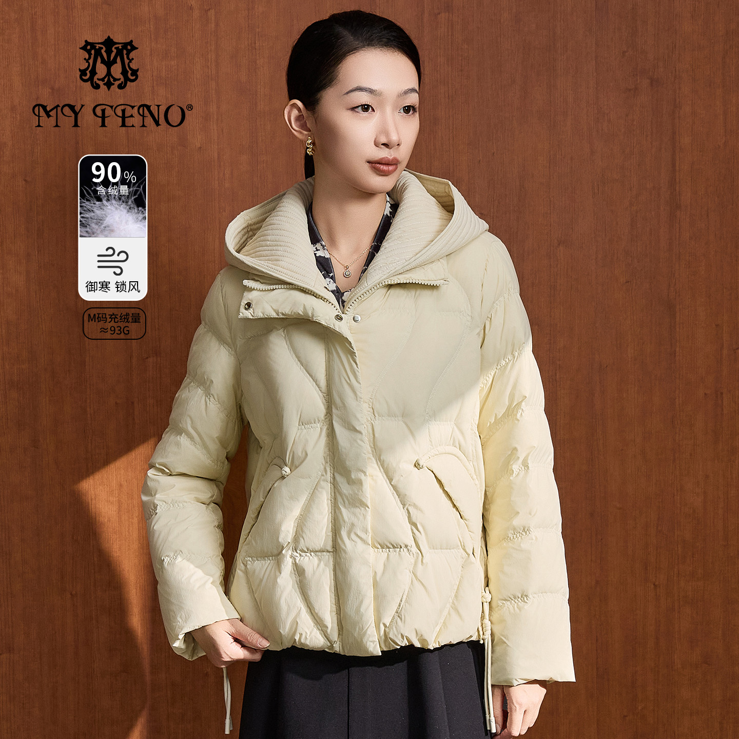 马天奴纯色针织连帽短款羽绒服