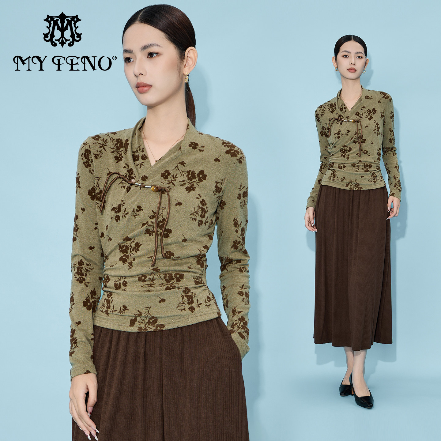 马天奴2025秋新款绿色植绒弹力上衣半裙半身裙新中式两件套装,女装/女士精品,时尚套装,淘宝优惠券,粉丝福利购,淘宝优惠卷