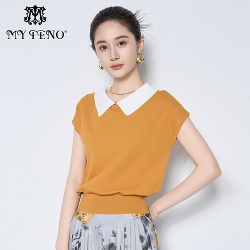 马天奴黄色翻领短袖针织衫