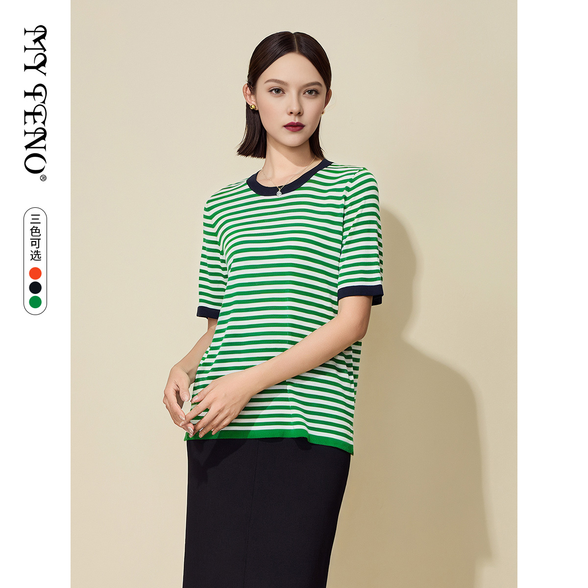 马天奴莱赛尔短袖针织衫