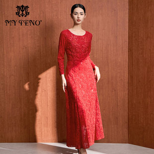 马天奴春秋新款 红色蕾丝绣花连衣裙收腰气质高级长裙洋气礼裙子