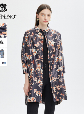 马天奴秋冬新款蓝色绵羊皮印花皮衣中长款宽松休闲设计感女装外套