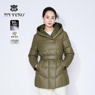 女绿色连帽绵羊皮羽绒服保暖收腰百搭 马天奴2025新款 90白鹅绒