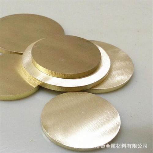 H62黄铜板600m*1.5米1米*2米现货齐全高精激光切型高光亮装饰黄铜