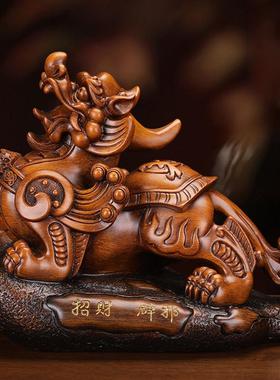 仿木招财貔貅摆件皮丘开业聚财开店送礼保险公司酒会礼品纪念礼品