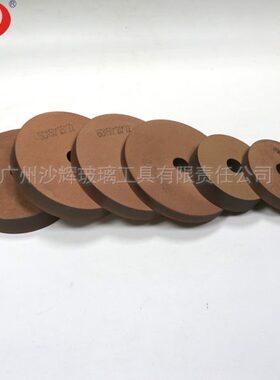 平行型BD泥巴红色抛光轮 150乘22偏硬高亮 异型机圆形玻璃磨边