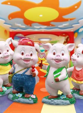 卡通猪摆件仿真动物户外玻璃钢雕塑花园林庭院商场幼儿园景观装饰