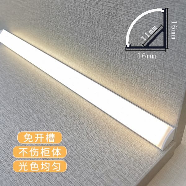 220V直角灯LED橱柜灯带开关酒柜衣柜玄关吊柜展柜免驱动层板灯条