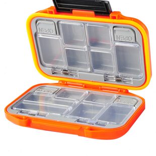 凯思钓鱼矶钓小件盒黑色红色渔具盒垂钓用品多功能配件零碎收纳盒