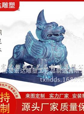 大型动物雕塑铸铜麒麟雕塑摆件酒店公司雌雄铜麒麟工艺品现货