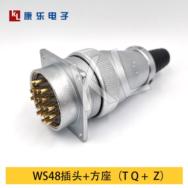 威浦航空插头WS48-5.7.20.27.38.42芯 连接器 插座TQ+Z开孔48MM