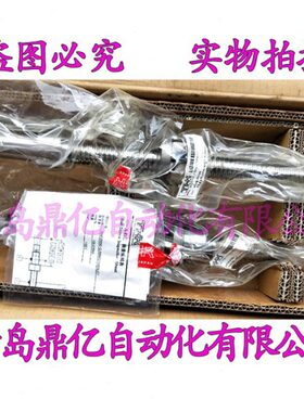 旋转式滚珠丝杠 滚珠花键 THK BNS2525A BNS3232A 丝杆1