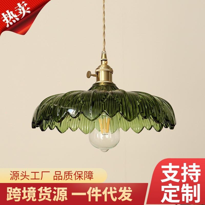 日式复古黄铜玻璃吊灯北欧极简餐厅民宿卧室吧台阳台入户玄关灯具