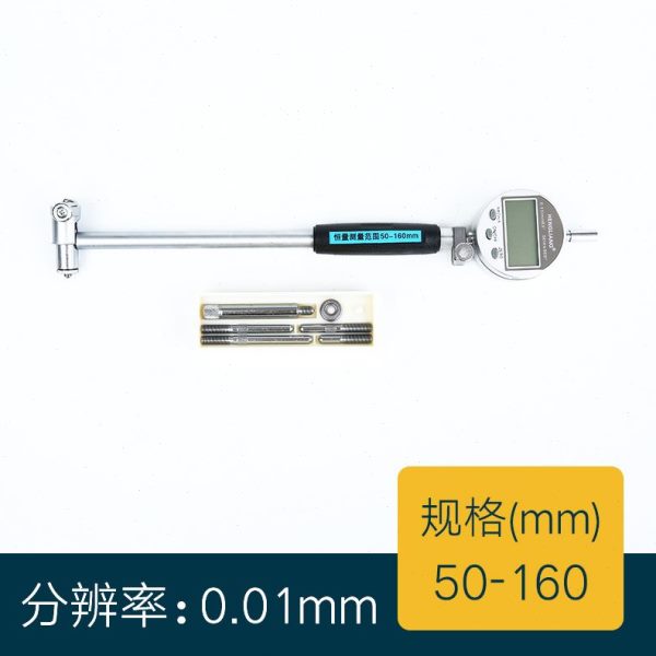 新品数显内径百分表量表内经指示表18D-35-50-160测缸规量缸表