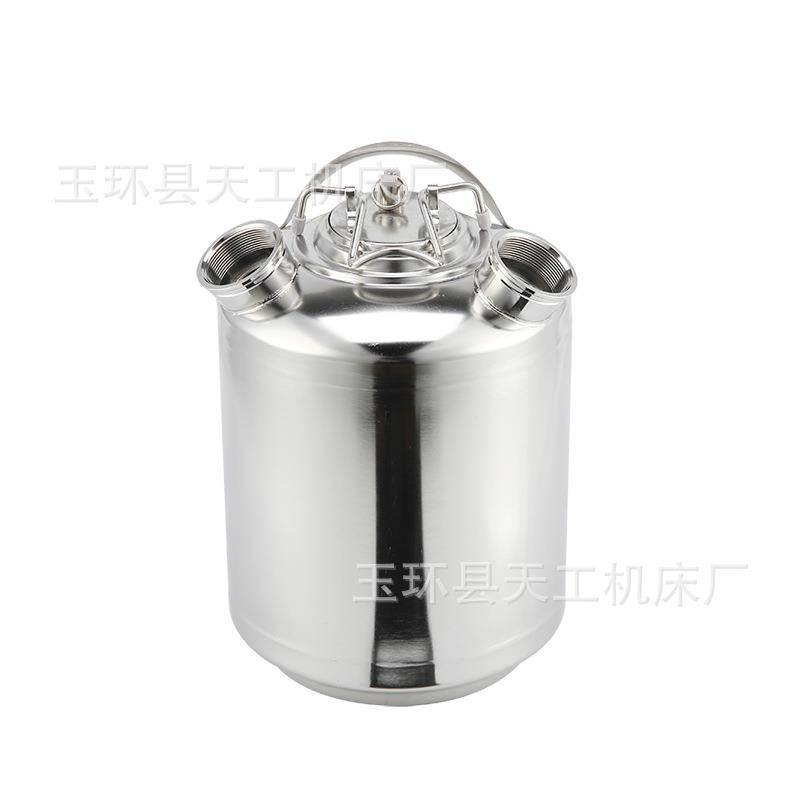 10L不锈钢二孔清洗桶、10L2口扎啤机清洁桶、2口清洗罐制酒