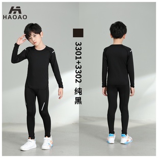 儿童紧身衣训练服套装足球运动速干球衣男童青少年篮球服打底秋冬