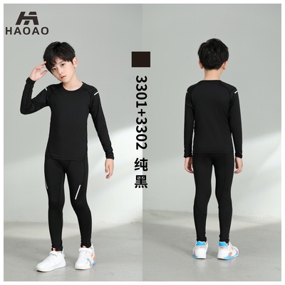 儿童紧身衣训练服套装足球运动速干球衣男童青少年篮球服打底秋冬