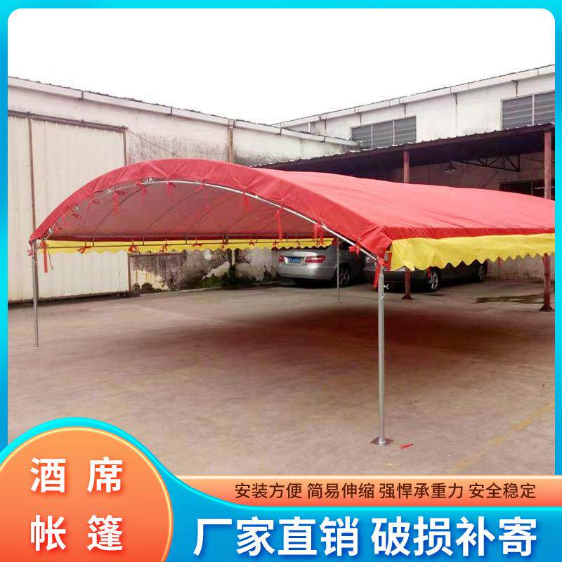 厂家直销酒席帐篷户外拆装简易篷遮阳婚庆活动帐篷可拆装停车棚