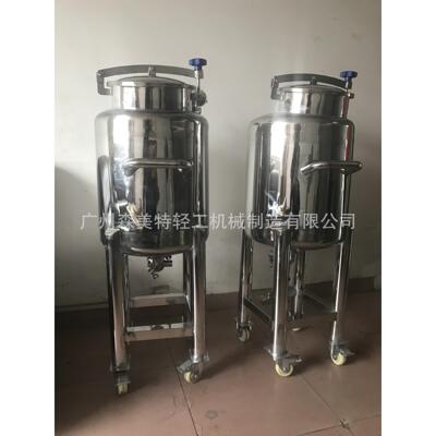 100液体储罐100L不锈钢储罐100升移动储罐100化工物料储罐