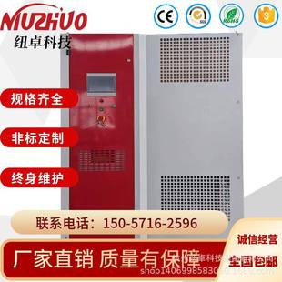 厂家供应氮气发生器液氮机畜牧业冷冻保存用变压吸附液氮设备