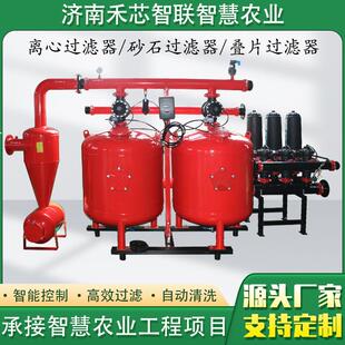 污水河水灌溉水源过滤泵房设备叠片过滤器全自动砂石过滤器厂家