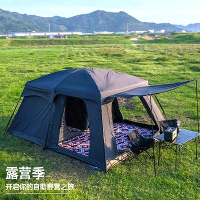 二室一厅防暴雨过夜帐篷户外大空间露营装备野营便携式折叠防晒