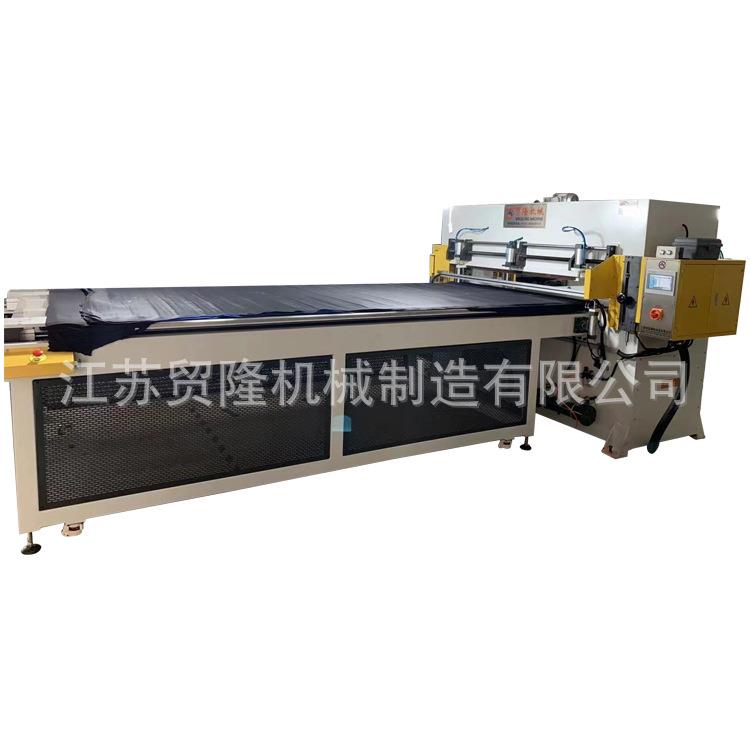 机械体育用品护膝全自动裁断机皮革海绵针织面料下料机冲床