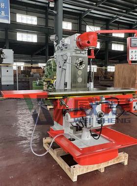 X6436立卧两用万能回转头铣床三轴数显多功能360度旋转铣床