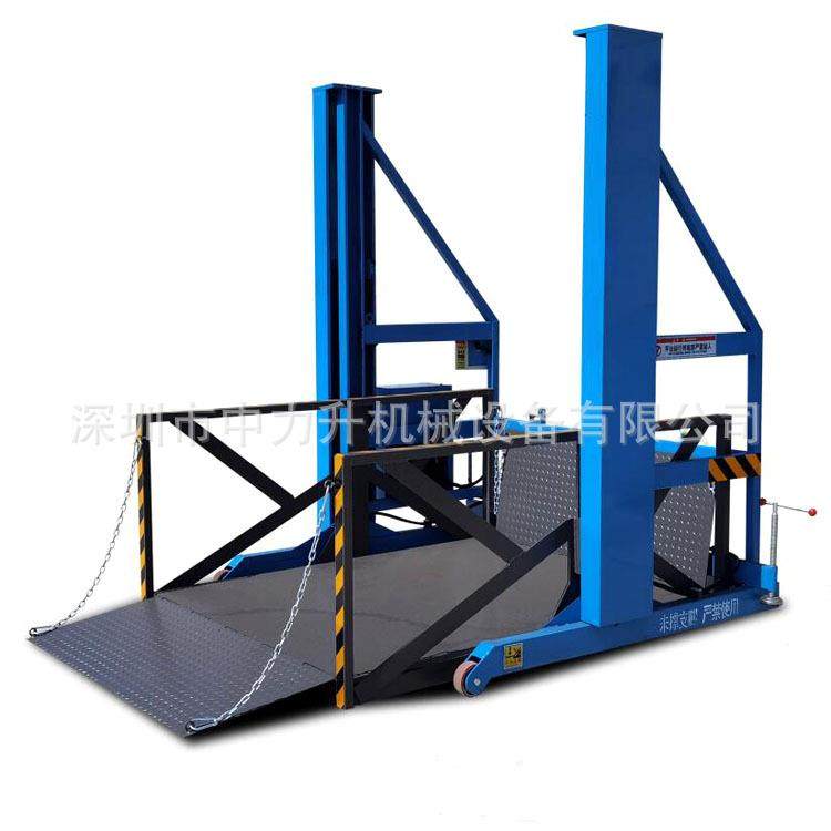 2吨吨移动式卸货平台物流集装箱装卸货电动升降平台小型登车桥