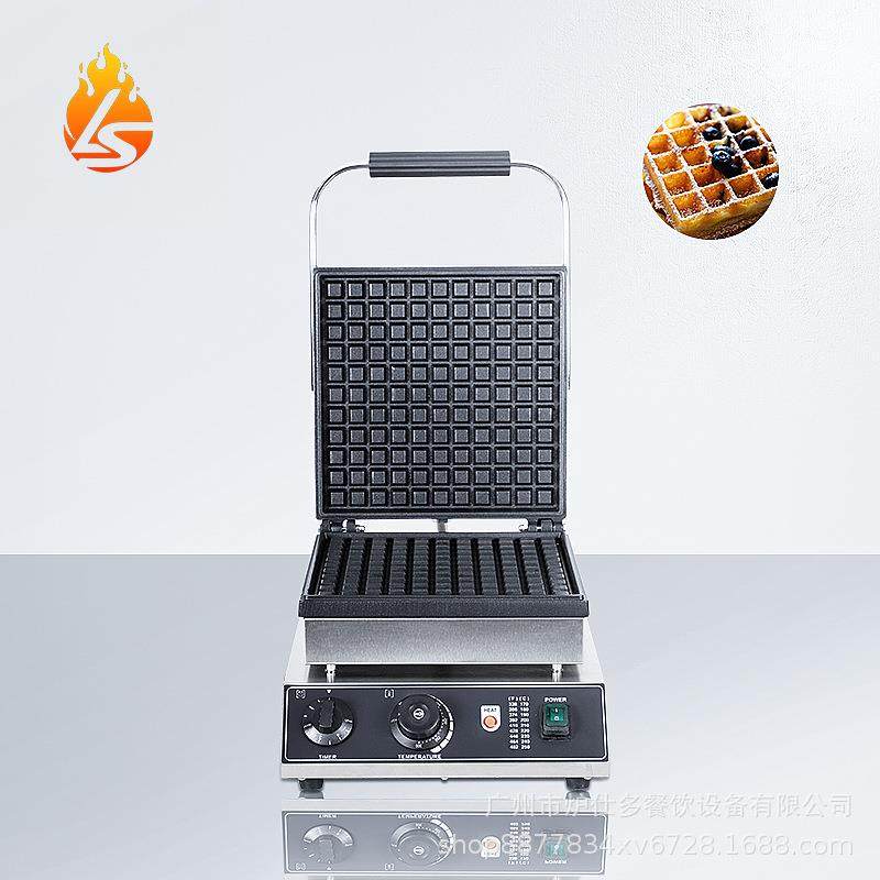 单片格子华夫炉可颂饼窝夫双面加热华夫饼机商用电热整版蜂窝饼机,清洗/食品/商业设备,其他食品加工设备,淘宝优惠券,粉丝福利购,淘宝优惠卷