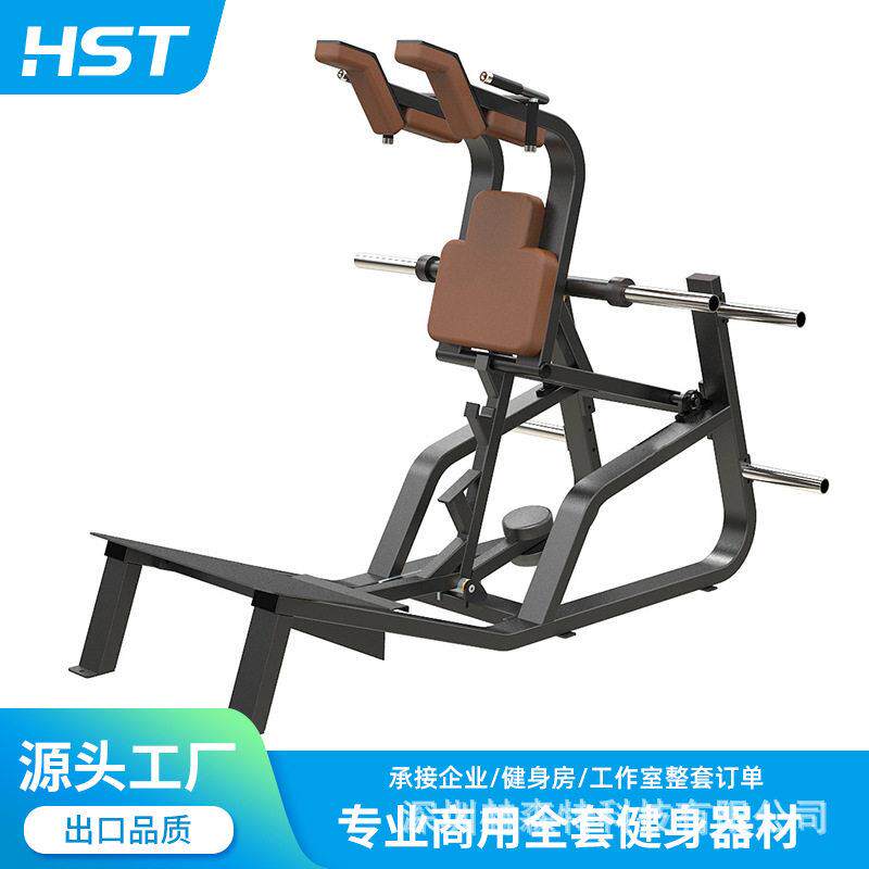 健身房器材倒蹬顺蹬机大腿内外侧机二合一商用哈克深蹲机训练器