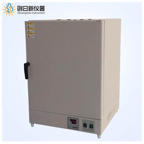 30L智能液晶控温不锈钢内胆熔喷布模头实验室高温烤箱