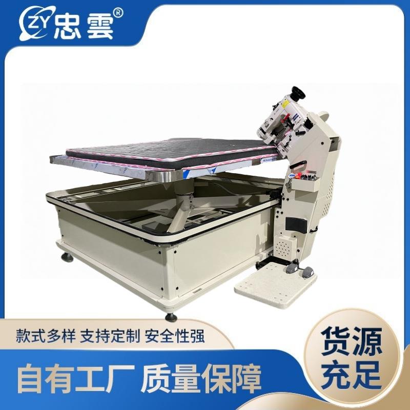 WB3床垫围边机带踏板可站人半自动床垫300U机厚料缝纫机床垫机器