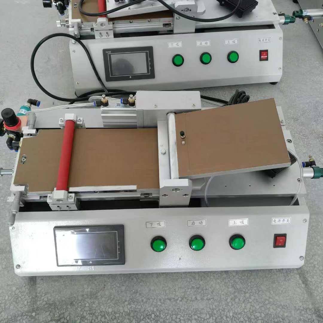 14寸玻璃自动翻板贴合机G+FTP贴合机碳纤维钢化膜贴合机大尺寸