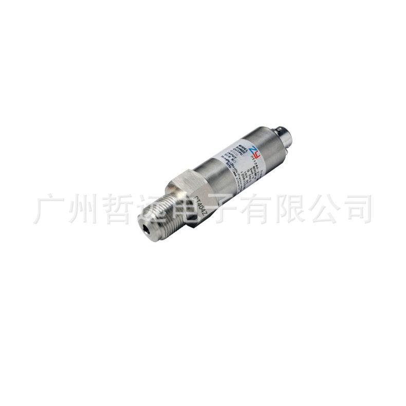 厂家PT404Z微型动态压力变送器平膜高频率响应压力传感器