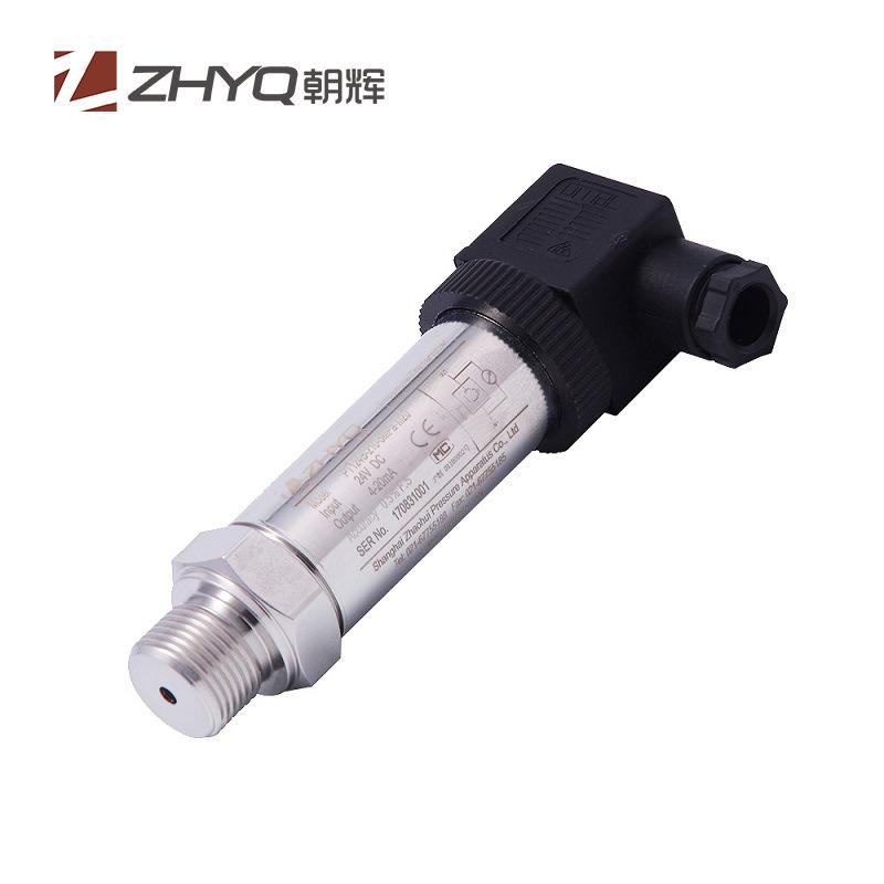 智能压力变送器-0-100Mpa高压型压力变送器-负压变送器
