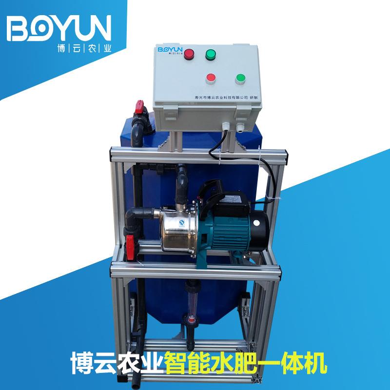 BYGS-6半自动灌溉施肥设备单个大棚使用小型施肥机水肥一体